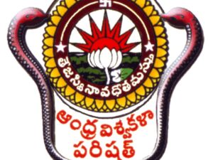 Andhra University